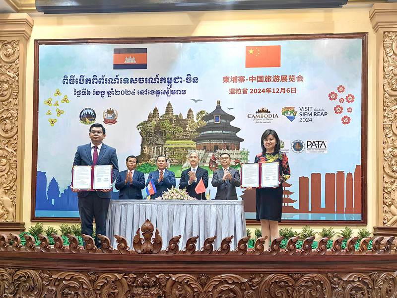 a75659a6-68a2-4fe8-b670-45a1e2ea608e1733668251912