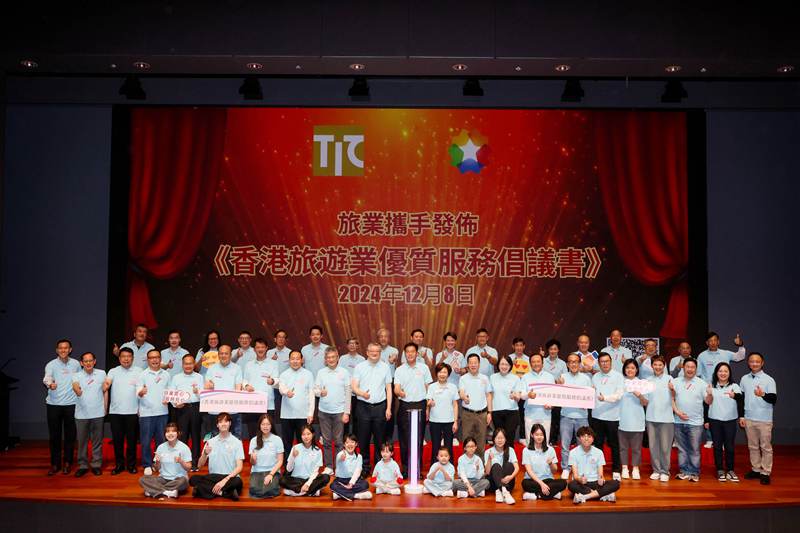 6a0b7d2e-fe57-43fc-869a-e54ea5cdd9341733760655120