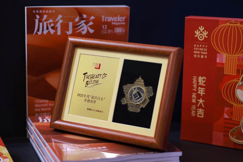 c29138b5-bbcb-4b43-81c9-ac383a98cc591733999418088