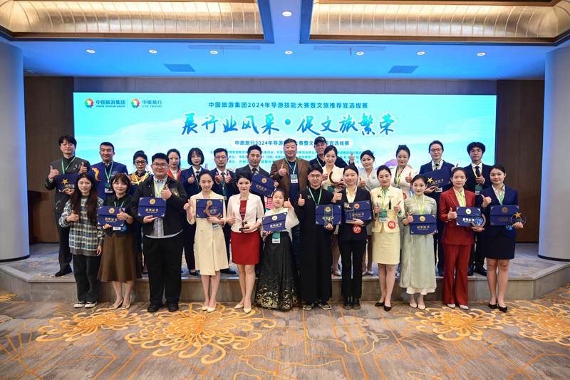 d9ac7868-1488-4e72-b18b-e8f8e07321011734790637477