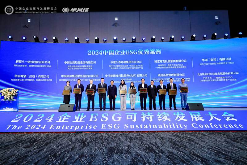 c4434c2c-9550-4300-bb18-dd93edad83b01735271275235