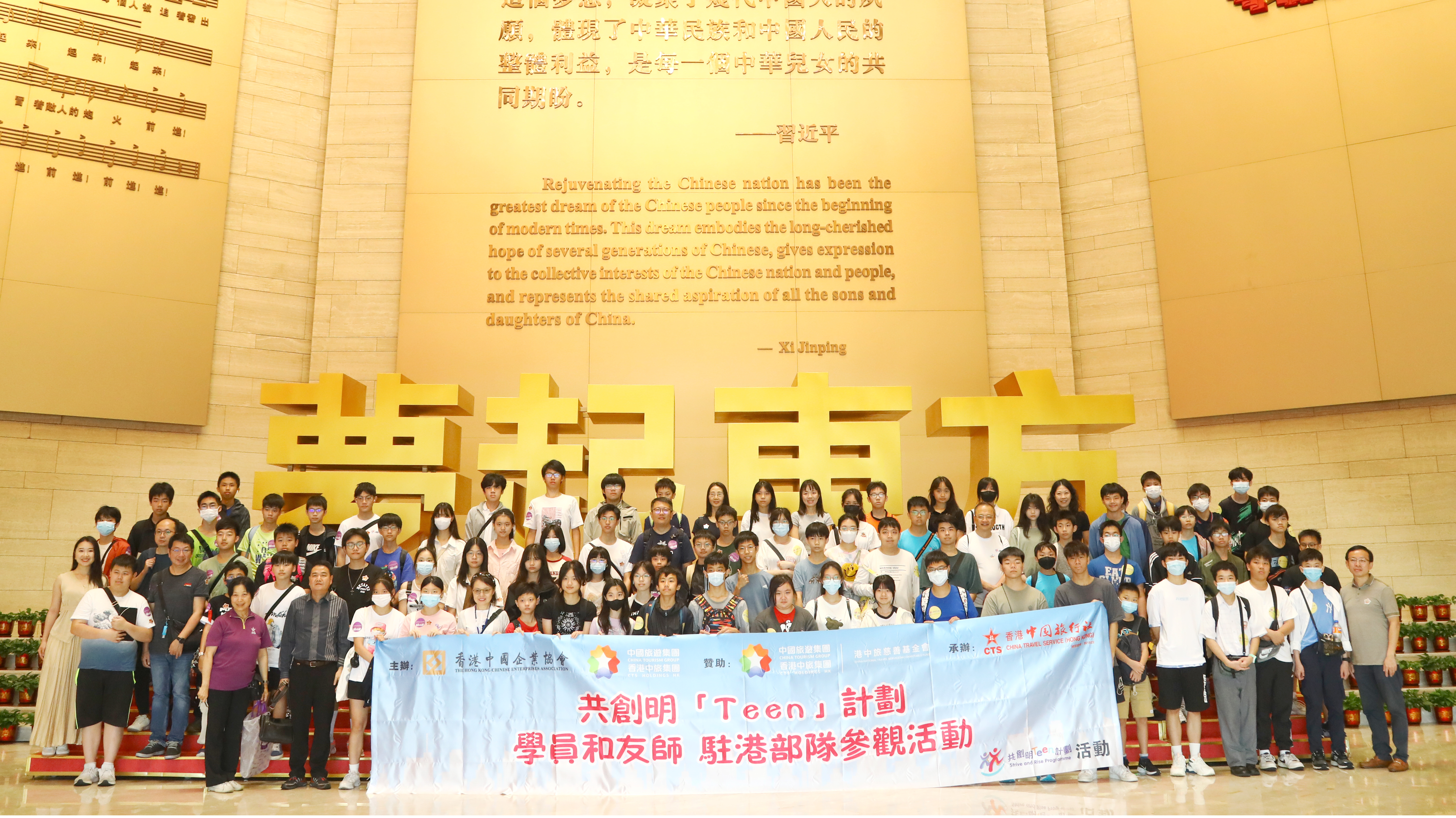 1fd6f3dc-7cd3-4cc8-9360-2c9f9bd4fd371735610754623