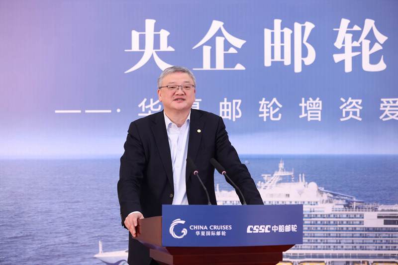 8b35bd46-c84c-48a6-8e07-5589ae00e7371735608517801