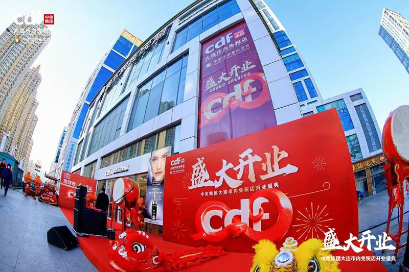 951f4518-4096-4914-87b9-e7efc7be52c21735830120437