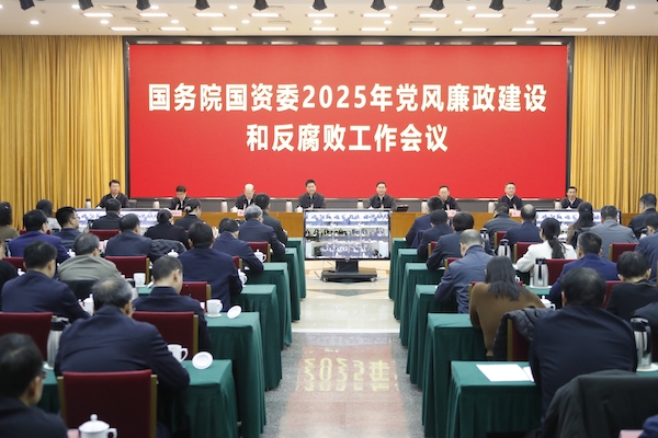 0fda65b3-df10-4c82-bdf0-bb0a9c09360b1736733256768