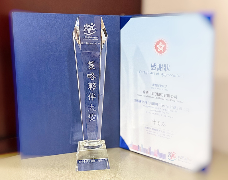 e65811ec-73c3-4773-9605-bc07bfad00e41736860931308 e65811ec-73c3-4773-9605-bc07bfad00e41736860931308