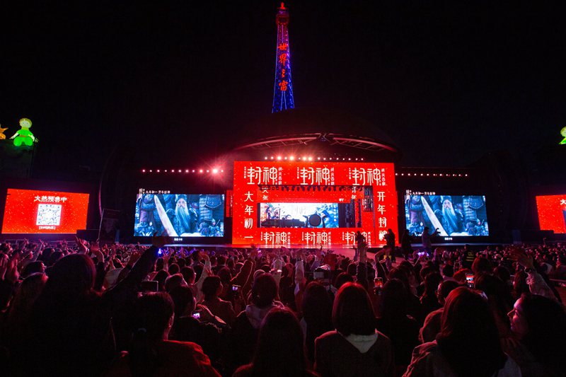 3ab13116-5df1-4254-9296-0dd122a239241737386544561