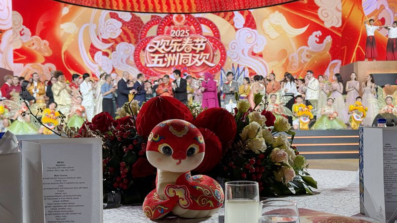 3118fb61-3bf1-4bba-9592-d15b465e2d891737970327503