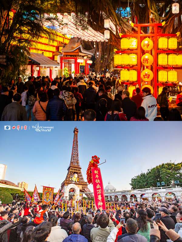 9e9e6cc4-12b7-4ab8-90df-f0ec474d2fac1738552204233 9e9e6cc4-12b7-4ab8-90df-f0ec474d2fac1738552204233