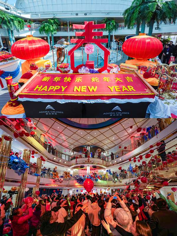 cdf2610e-8a96-4f3f-bf0f-bfa3ccae09371738922695560