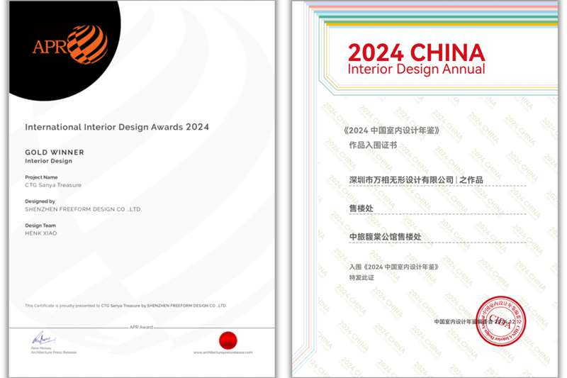 801ef198-1ba0-437d-b36d-99c4ff5f80421739511403138