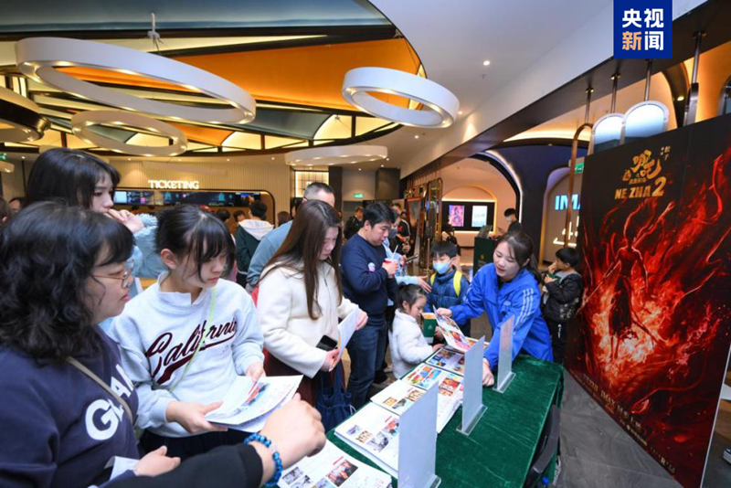 ab45f1ac-389e-417f-af99-6087f7d731971740467776639