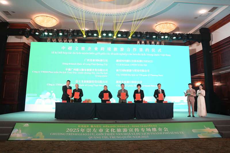 d37de612-7939-403a-801a-6e732971faad1740467674319