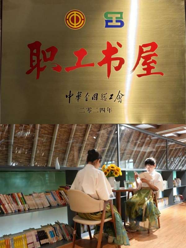 1637d0b7-5829-4e2f-b52e-8e96f210f0901740564426801