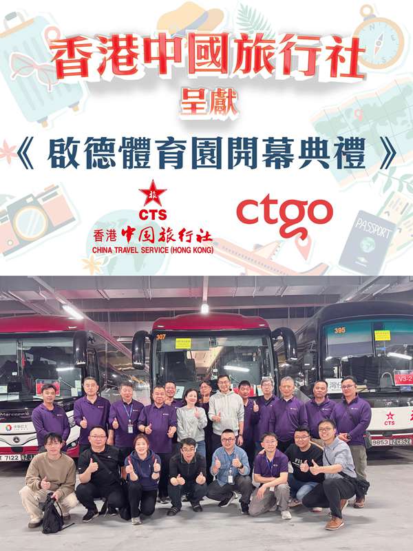 4fe38c03-fbdd-41d4-8c1a-0d04499c6aae1741000518100