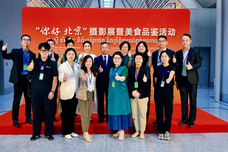 61c0de8e-39d8-4268-b44e-433f06e9fe0a1741256419473