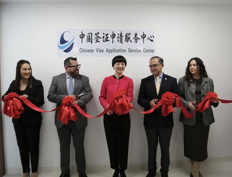 a6d43010-82d6-453f-806b-7392693087031741948371490