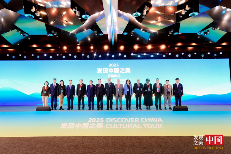 034f1ab2-347b-48b8-84ae-e954f73f99461742654510133