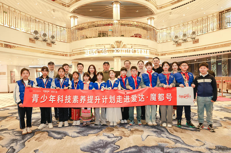 6677aa1e-a561-403c-8f32-a248e7fb35661743436150140 6677aa1e-a561-403c-8f32-a248e7fb35661743436150140