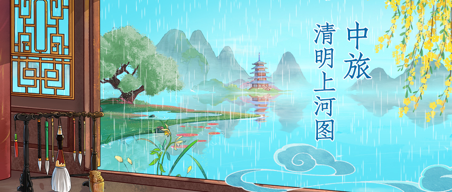 b836506b-cf30-48a6-821a-88adce4cb46e1743733217900