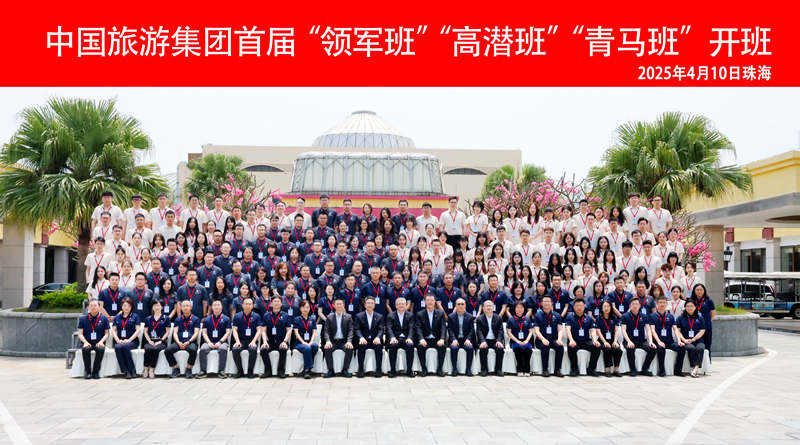 dd727b30-cbe2-4237-9091-512df551cb3c1744512261001