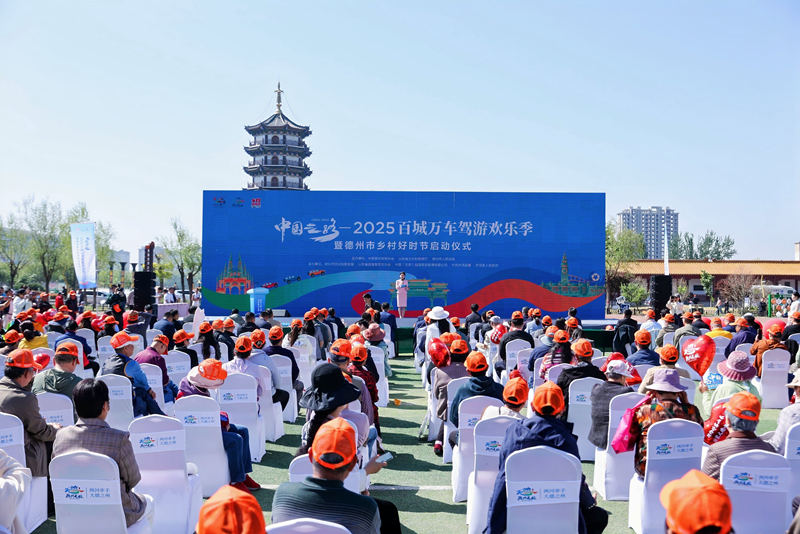 54cb3144-5d27-46f9-9d51-050d3fceddb61746014469782