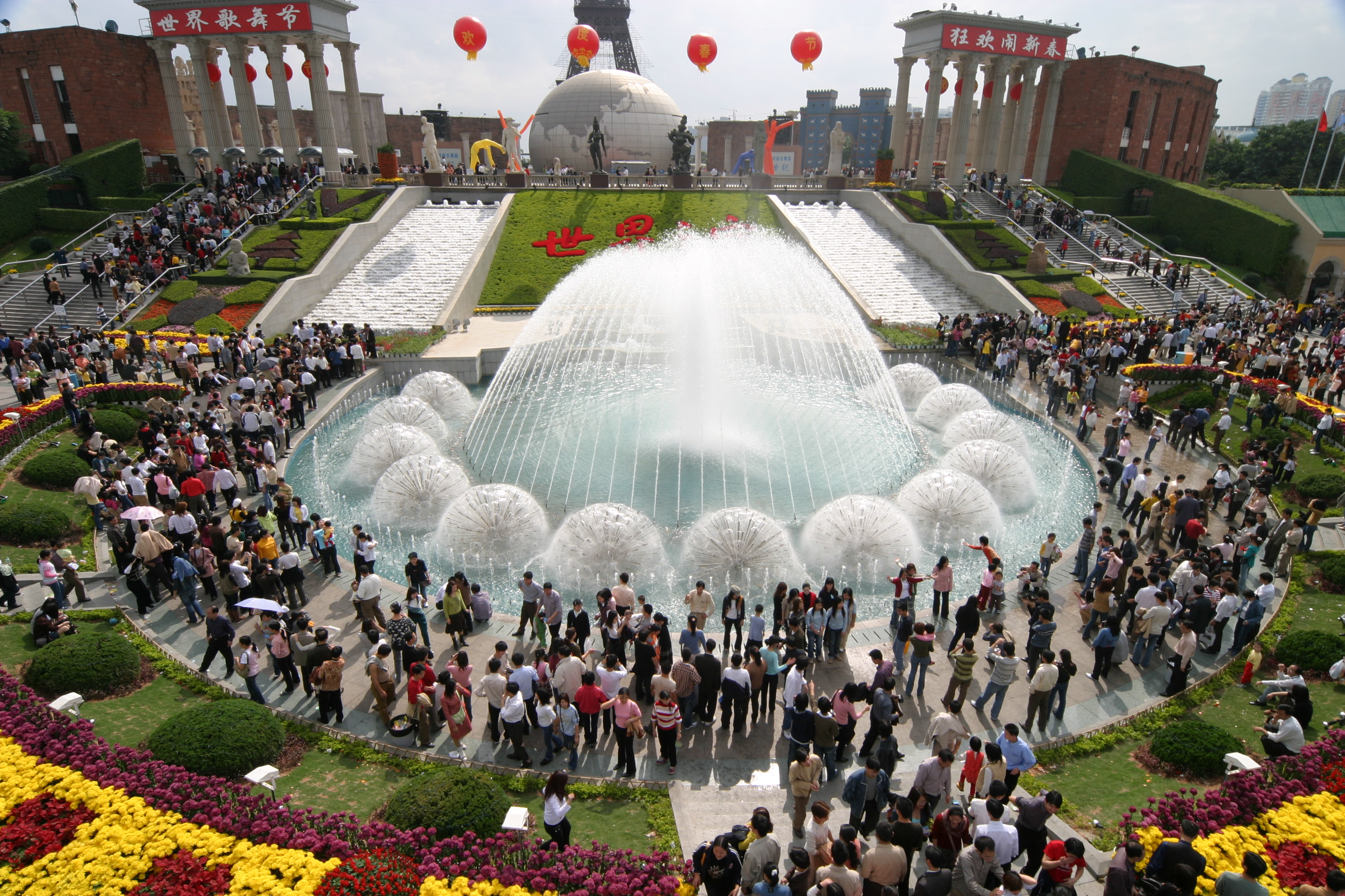 35d3f369-cd9d-4dcb-8dca-7883fbef7f6f1746595646373