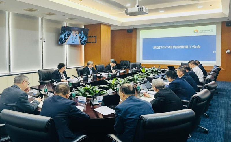 9888eb54-b362-4c55-8d52-4935f7cd0c401746624458298