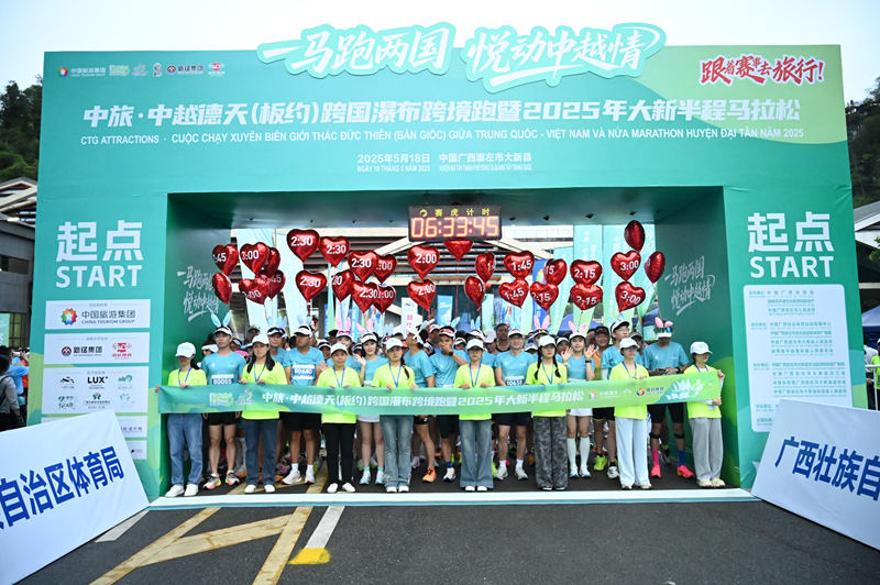 a112799b-dbaa-44ad-a3dc-5c7783e556d51747915036536