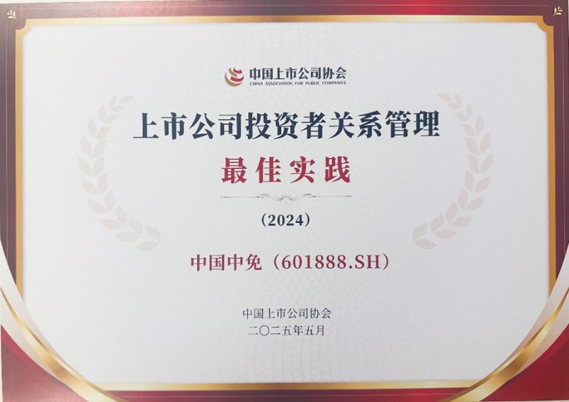 032de95a-50b0-428e-9fd7-8fdd77c0ae051748009691921