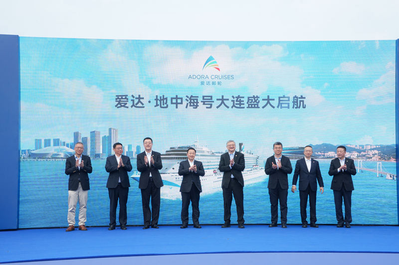 5087b99a-601f-4d4f-8661-7f010ba6c2761748347665121