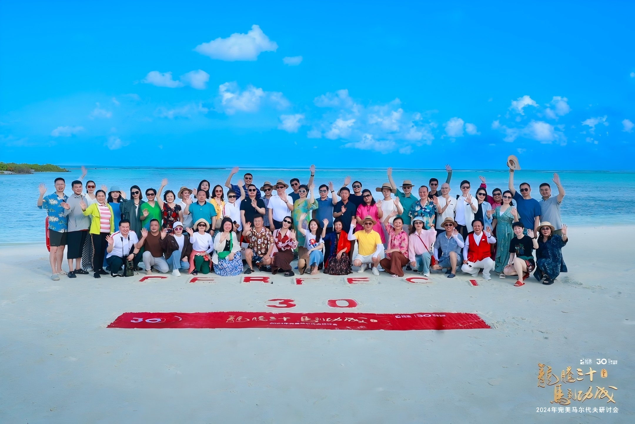 8668d8e1-82ed-4e75-ba3d-542fcb3459d31749721326029 8668d8e1-82ed-4e75-ba3d-542fcb3459d31749721326029