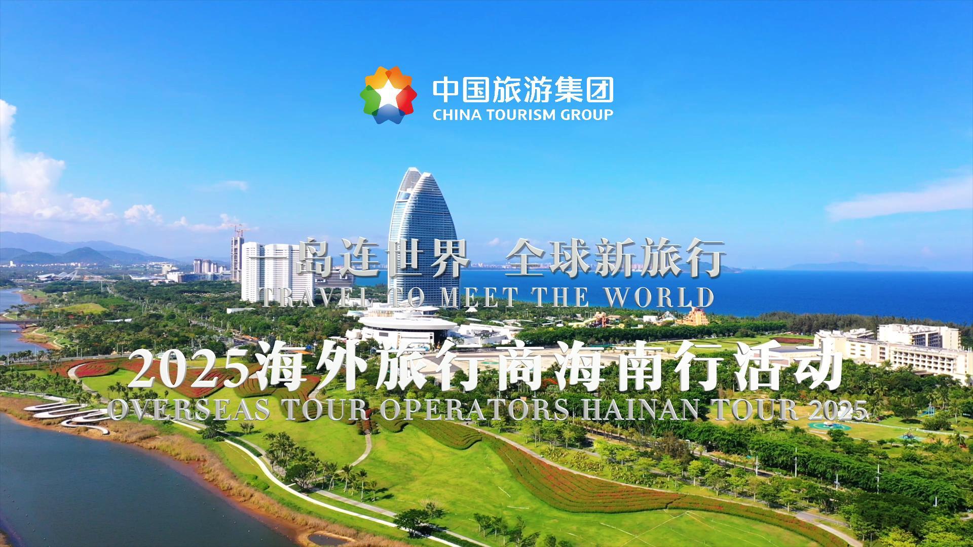 9bc187a6-a5b5-41df-9272-944335caac911750078911883