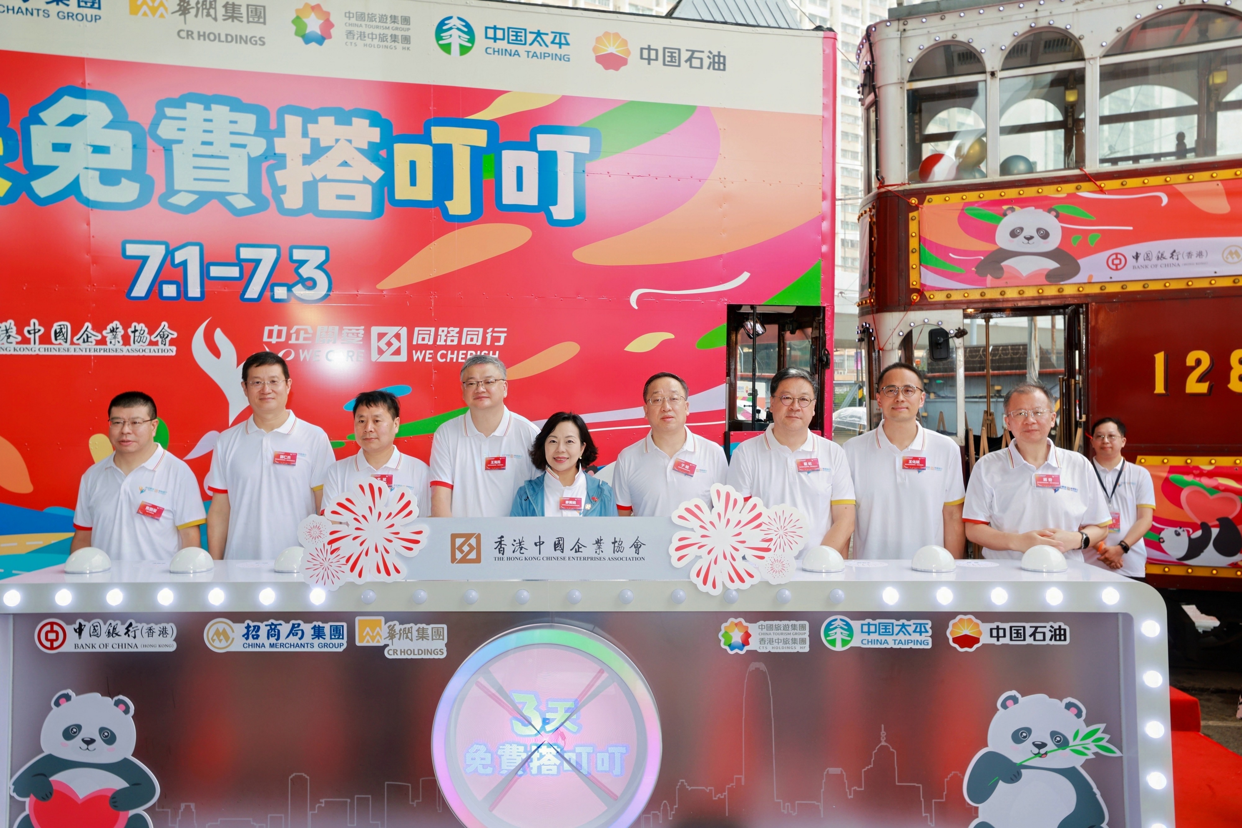 e477babf-81b8-41fb-9aeb-518f7c2cb0a71751374864296