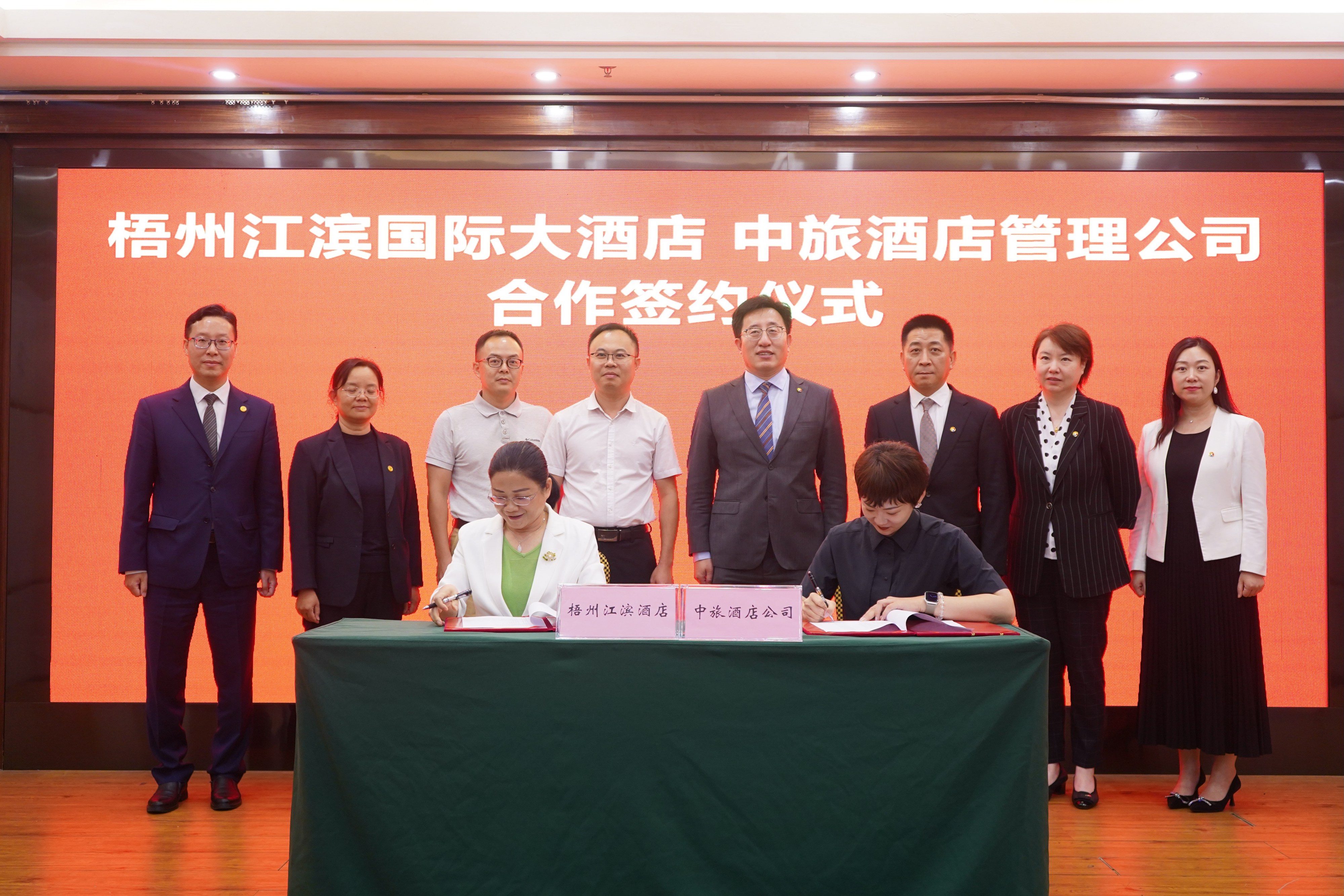 643b348f-04e3-498a-86d9-e7e86c33a5de1754316670738