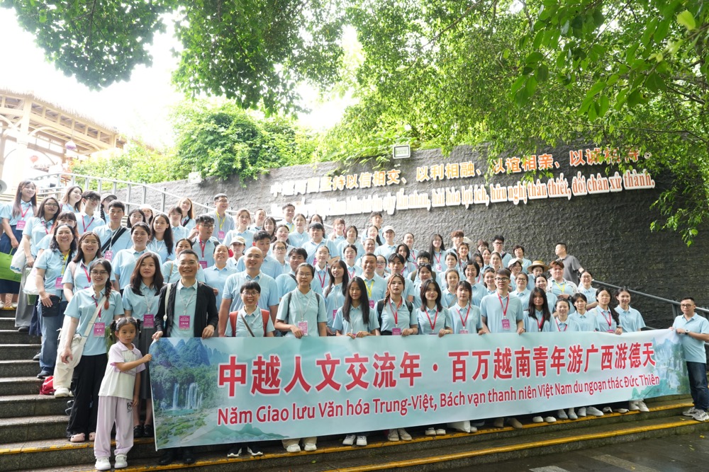 57041dcb-2038-4e32-b47e-522875fa20861755008632071