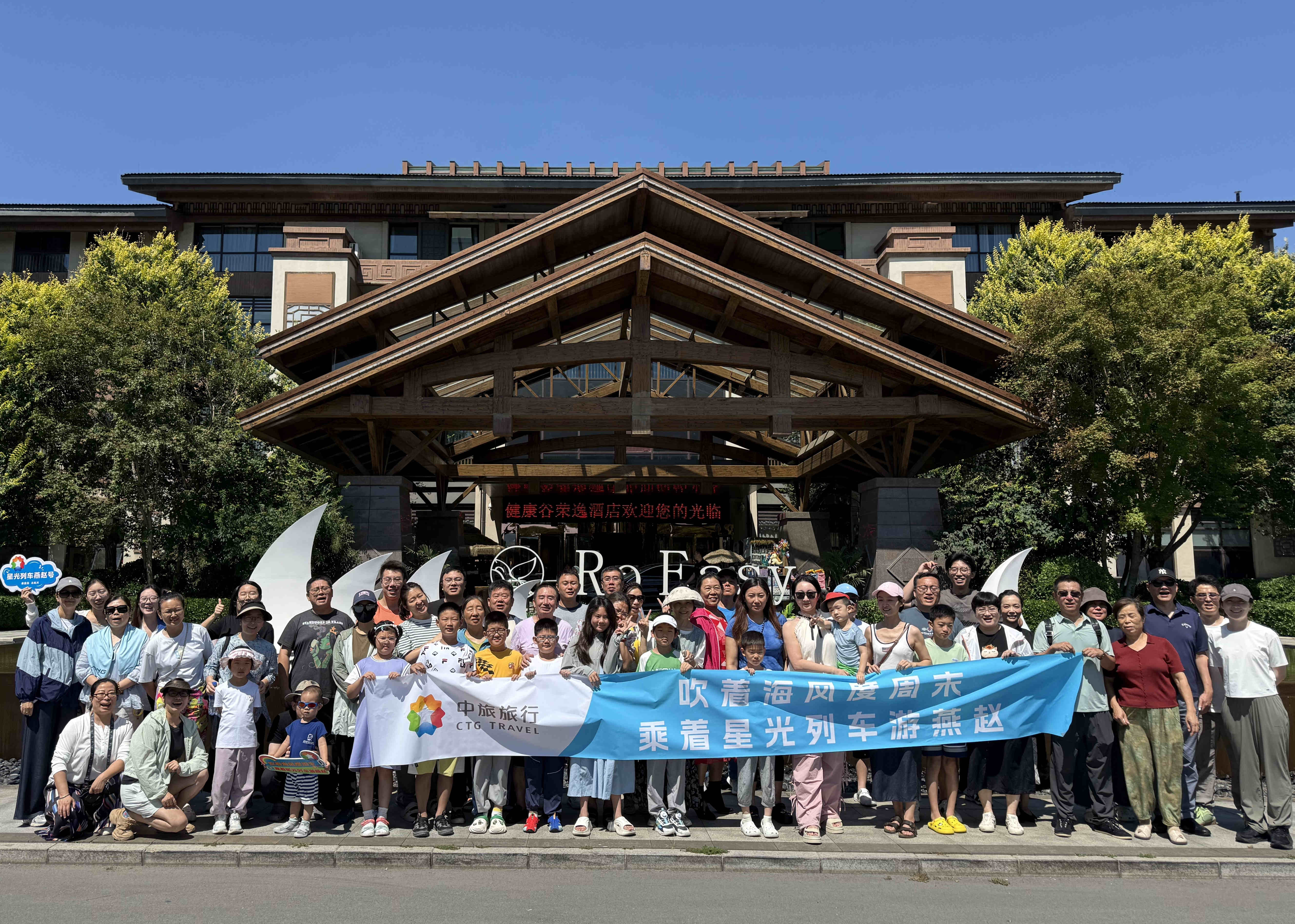 5e6d0b2d-4463-43aa-a72a-400a263c9da51755168145602