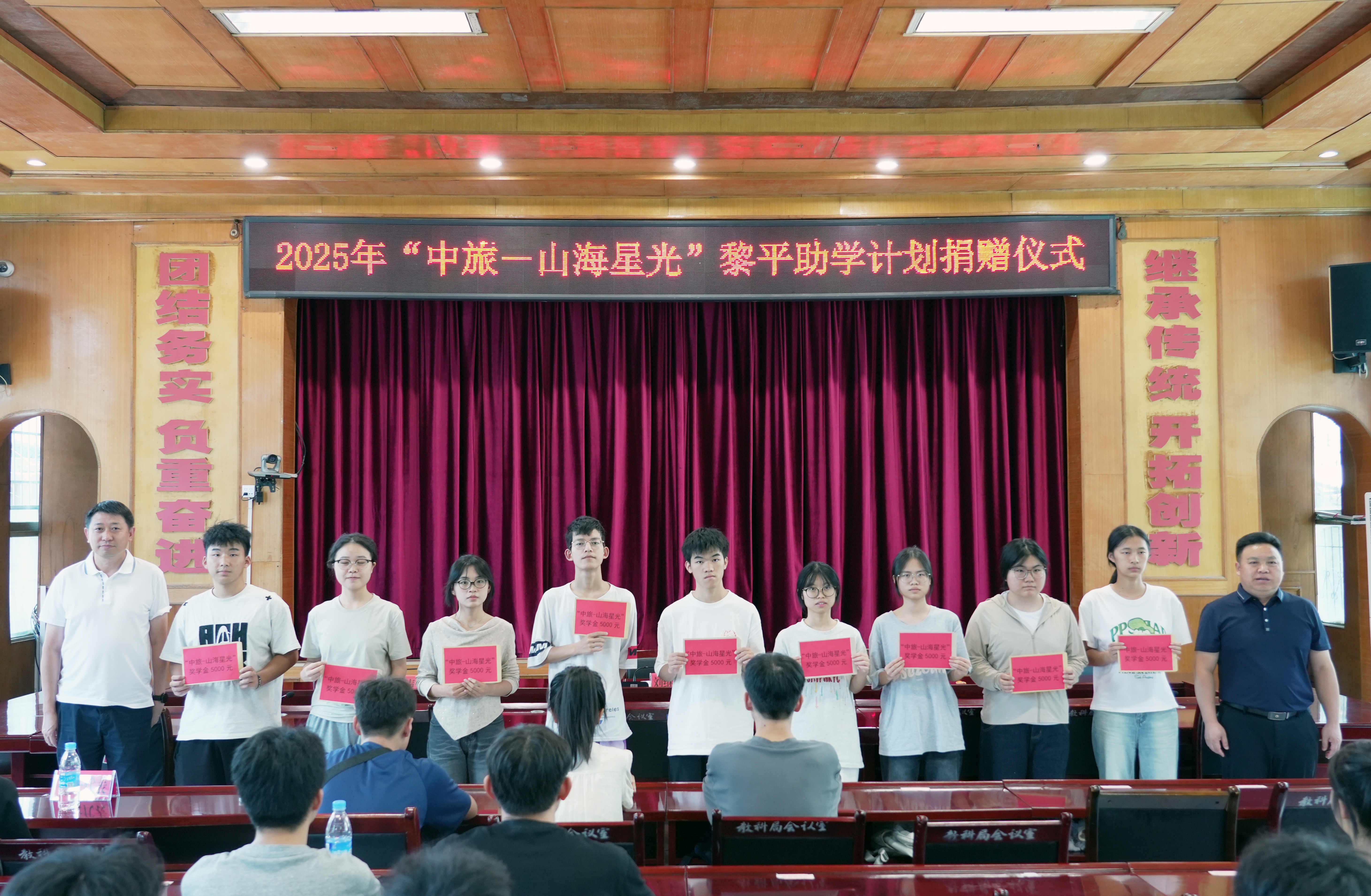 4515c1ce-69ef-4a59-8b3e-191b22fd5c981756294401287