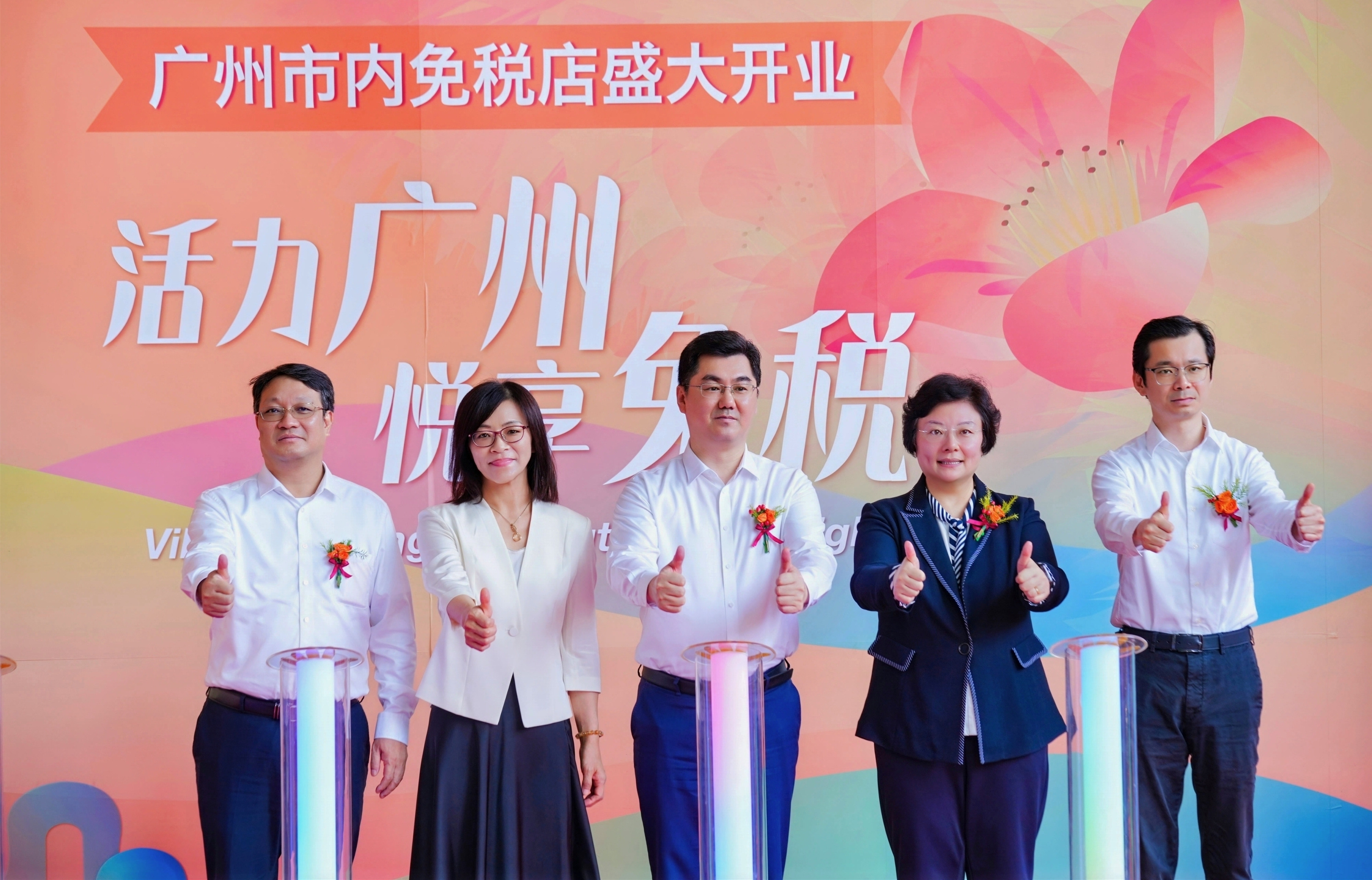 acc7f86e-7fda-4428-a58d-bac356f609d81756293992363