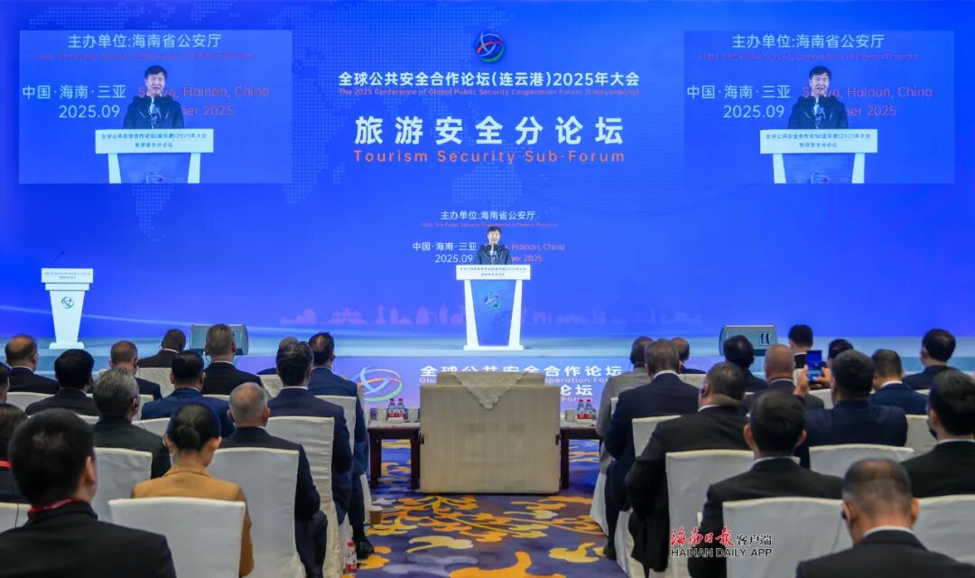 b222341c-daf3-4fc6-868f-eba718859c201758114106725