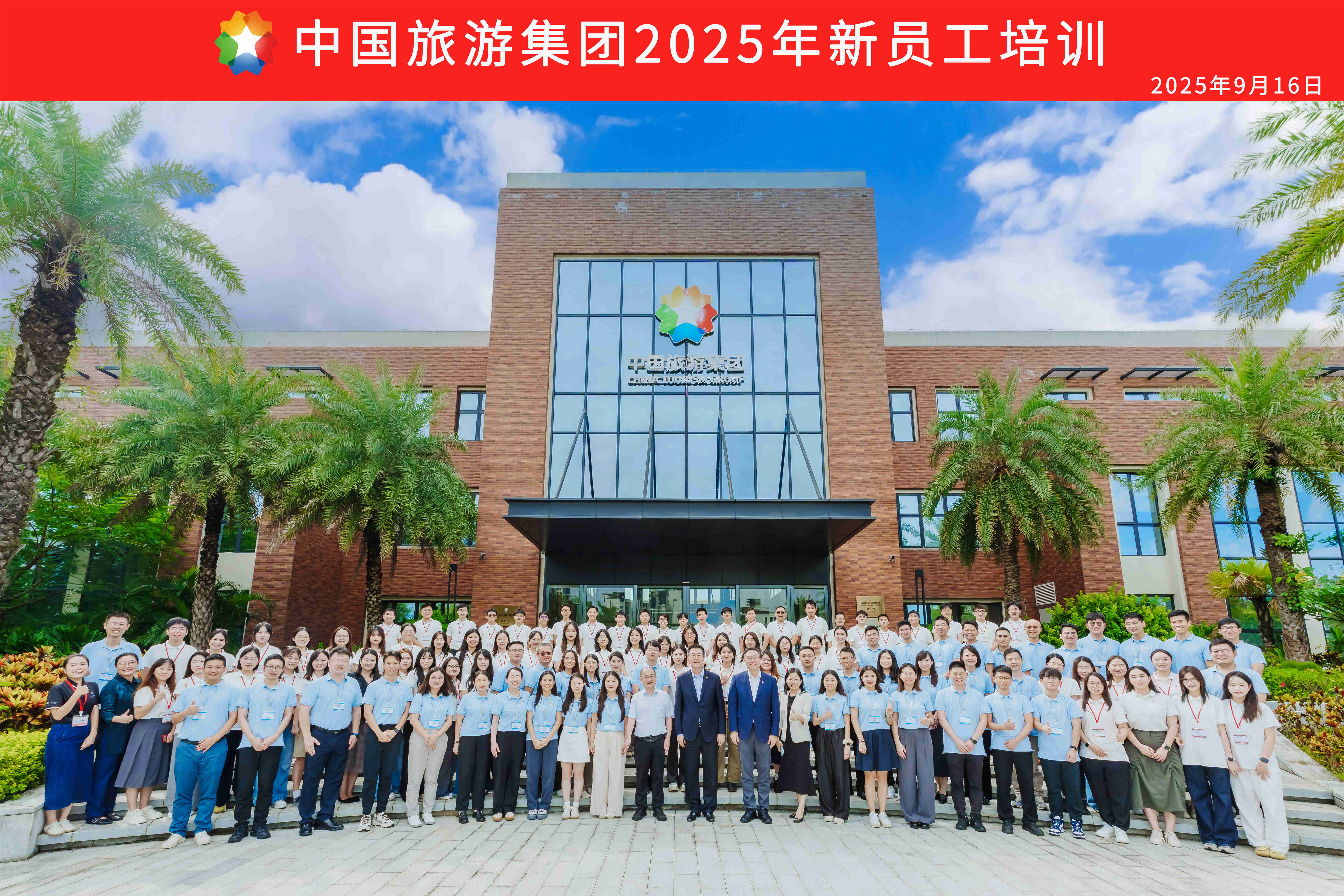 cab80c8a-9da4-40ae-bcf1-533113fa3ca71758114571871