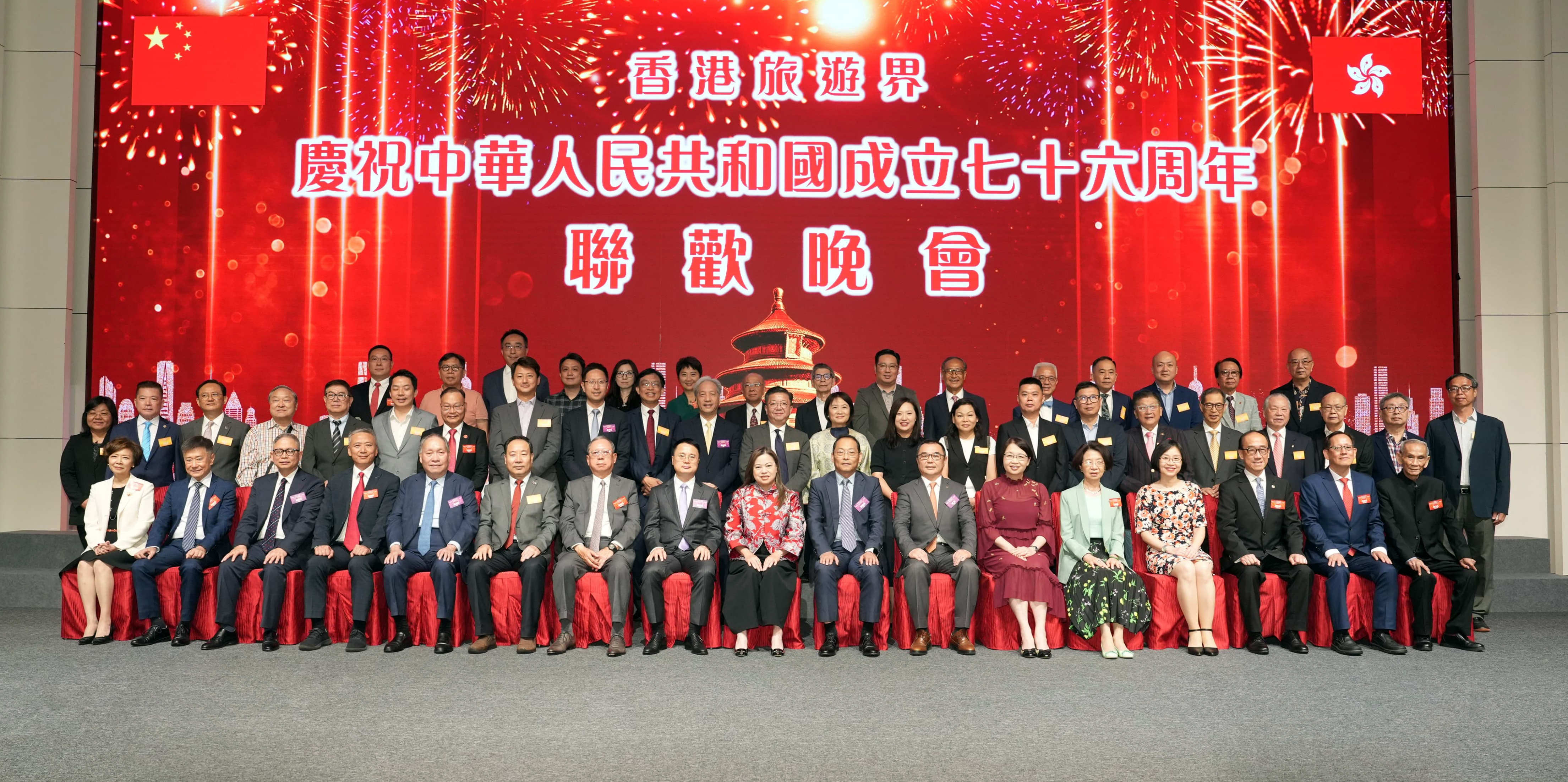 4fcf2bda-288c-41bf-b3b5-a3baa087c7901758281029449