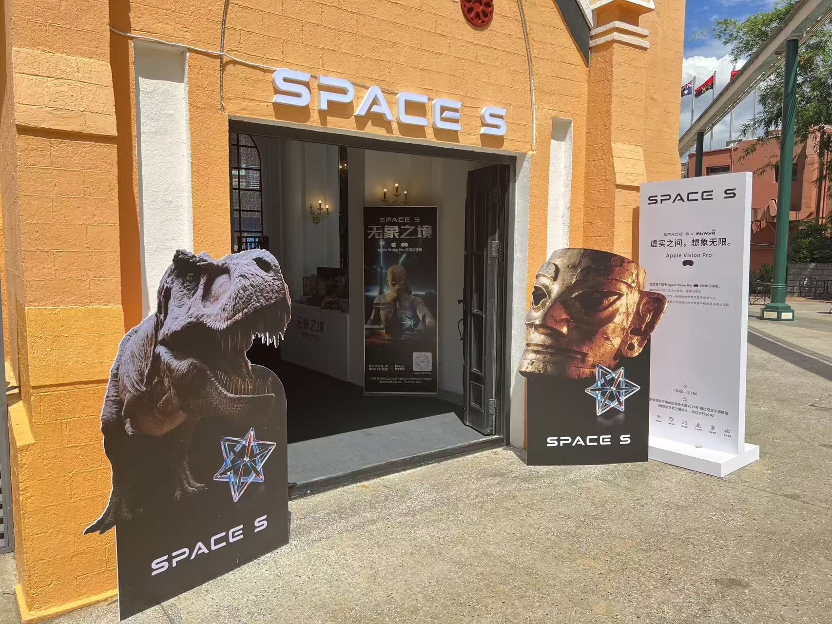 19eaf0c1-5a57-468a-91d3-18b40138199c1760349066466