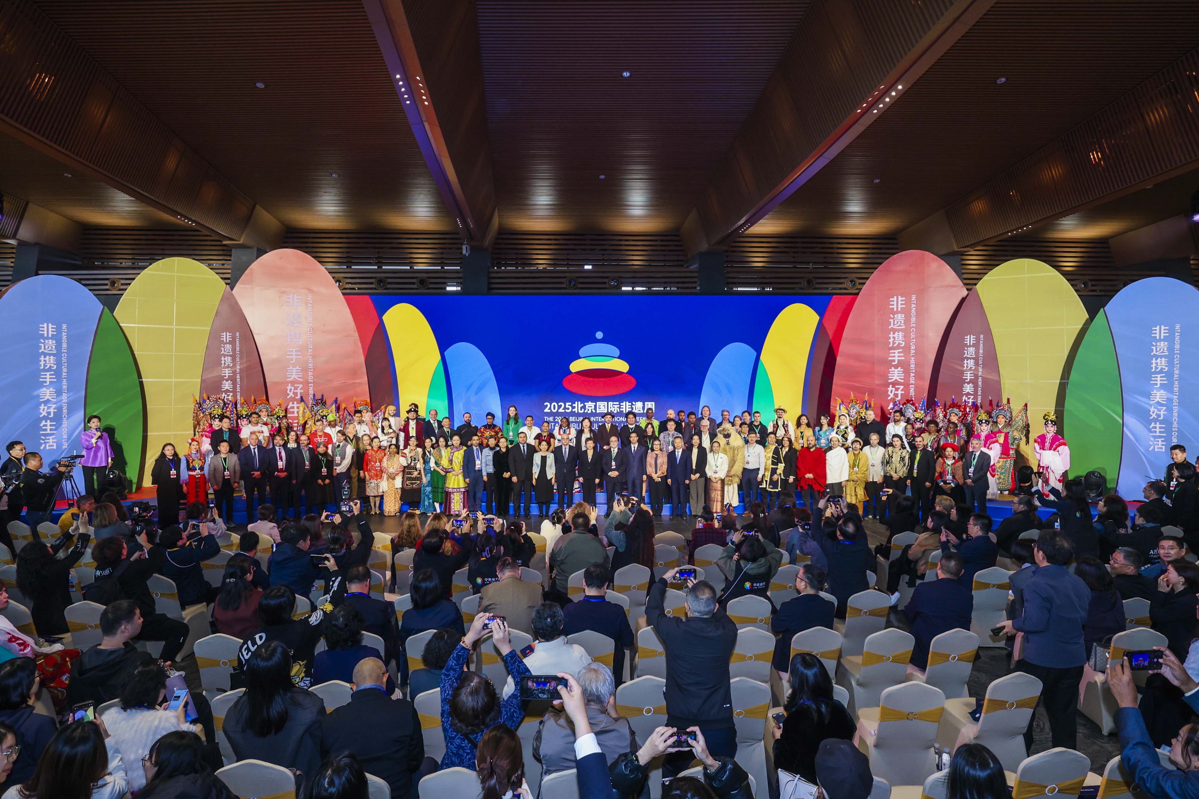 40e33a71-4037-4b71-865c-a50c03b797641761128368441 40e33a71-4037-4b71-865c-a50c03b797641761128368441