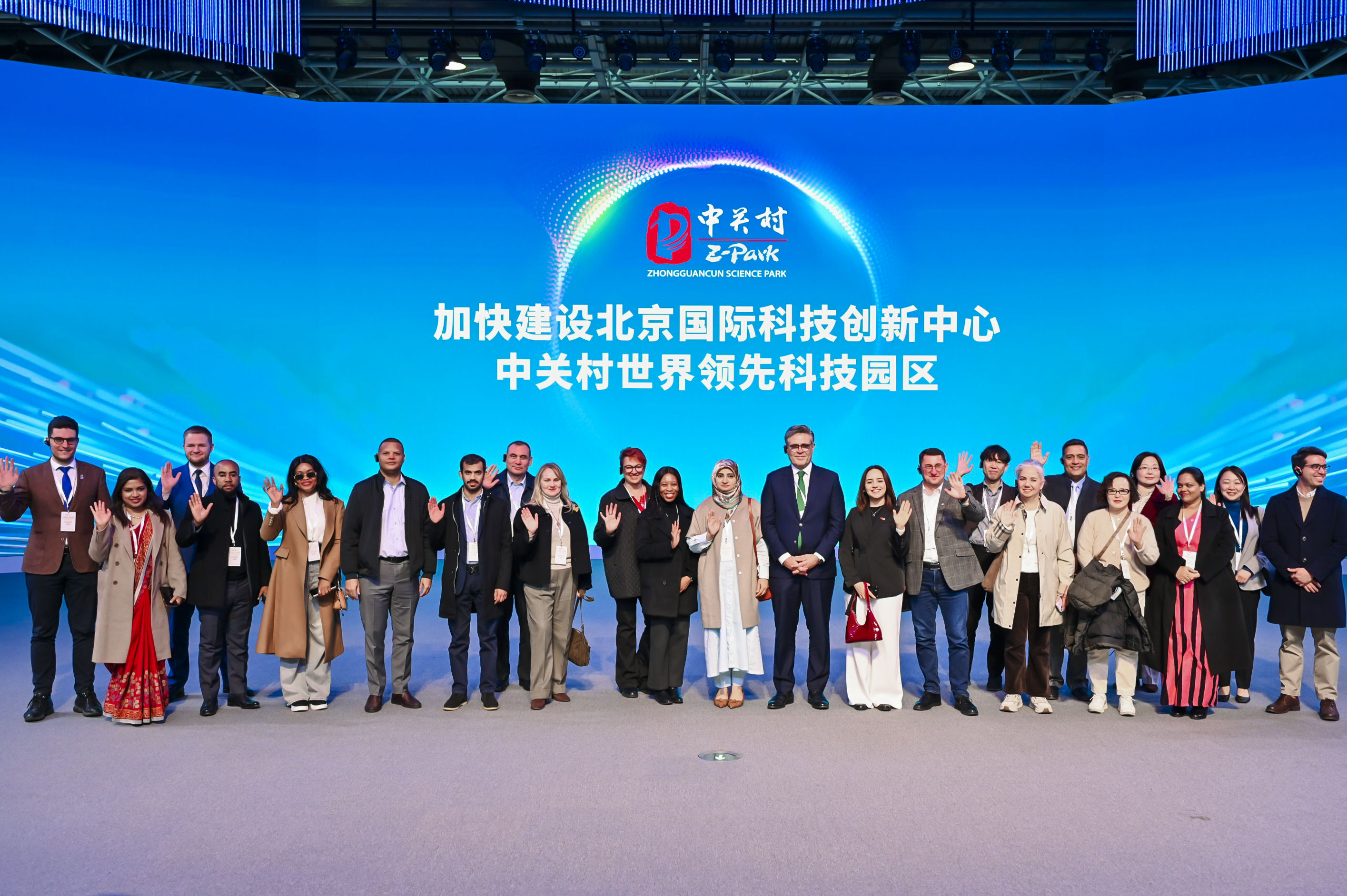 885a7aa4-1e8c-475f-a3bb-8af33ef14b141763136210388