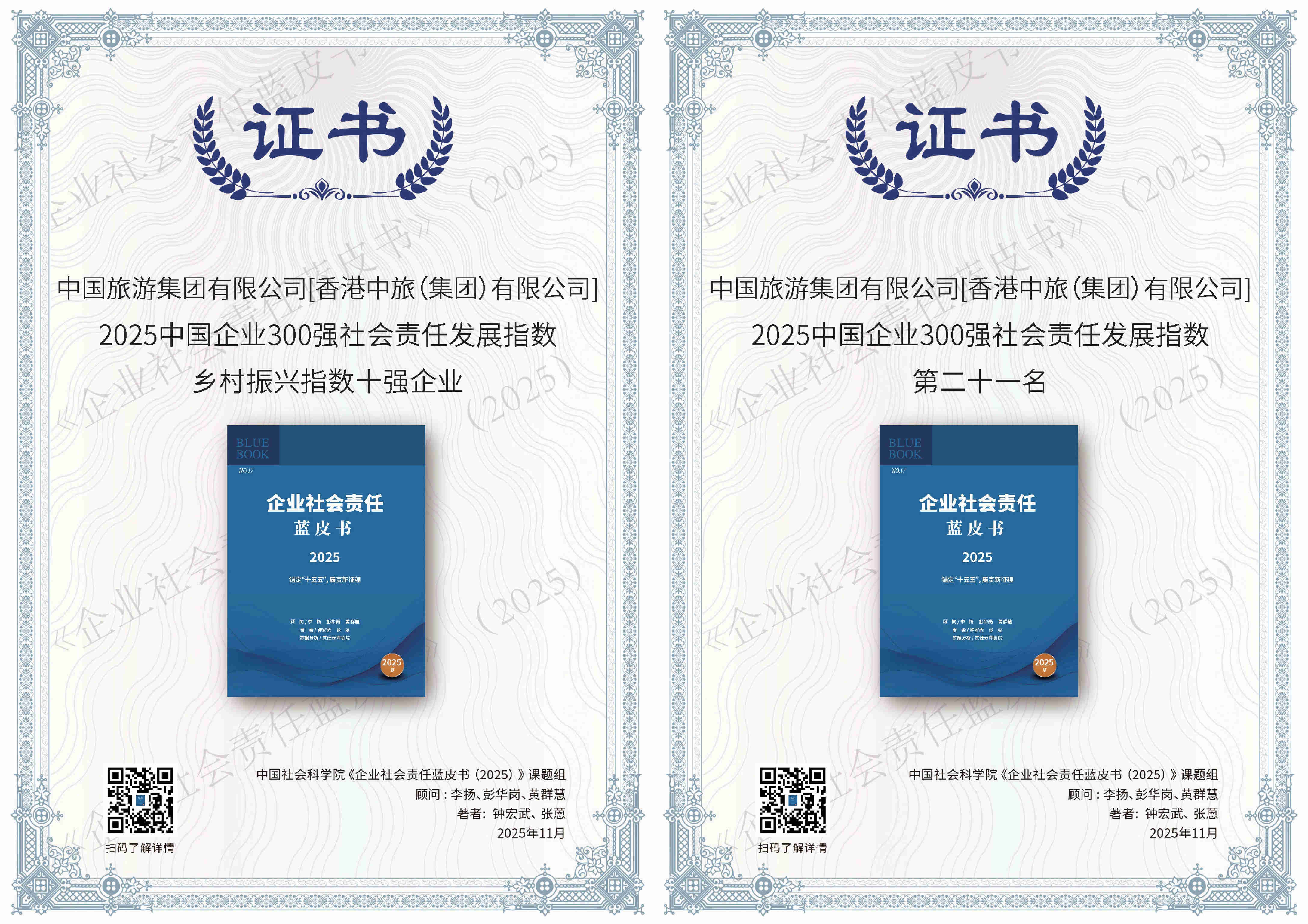 eb9f5dca-9151-47a1-83ab-5df4d480d5801764157848014