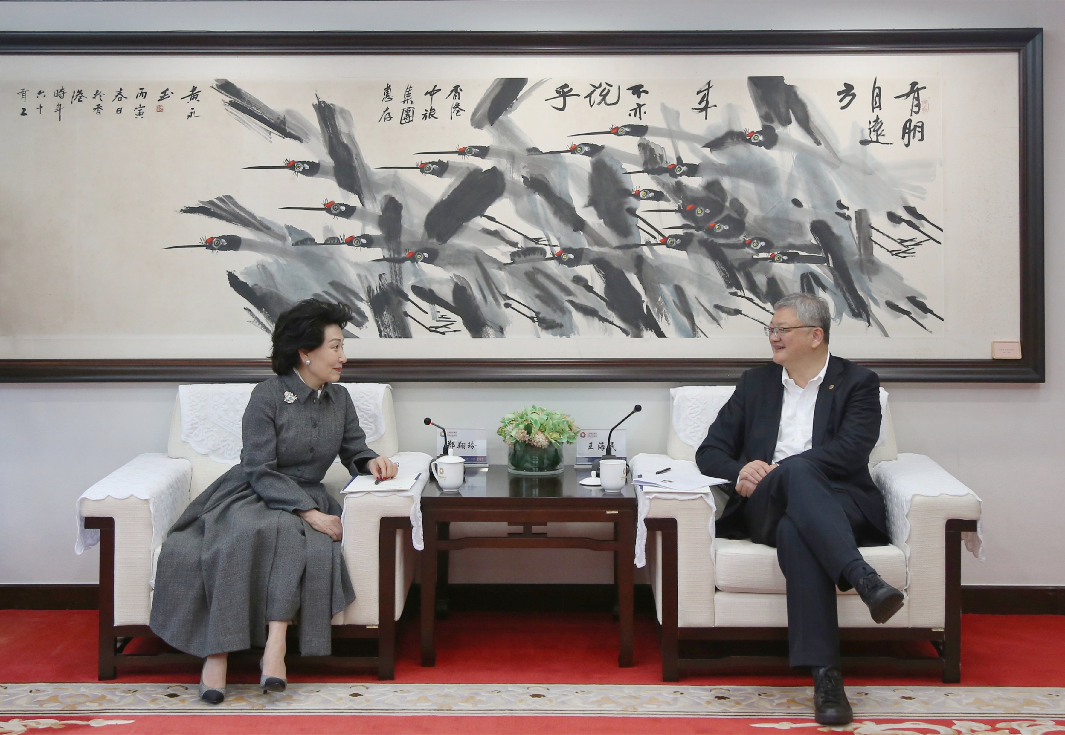 7ed297c0-13b3-406f-b9ff-8673d2aabde31766145633389