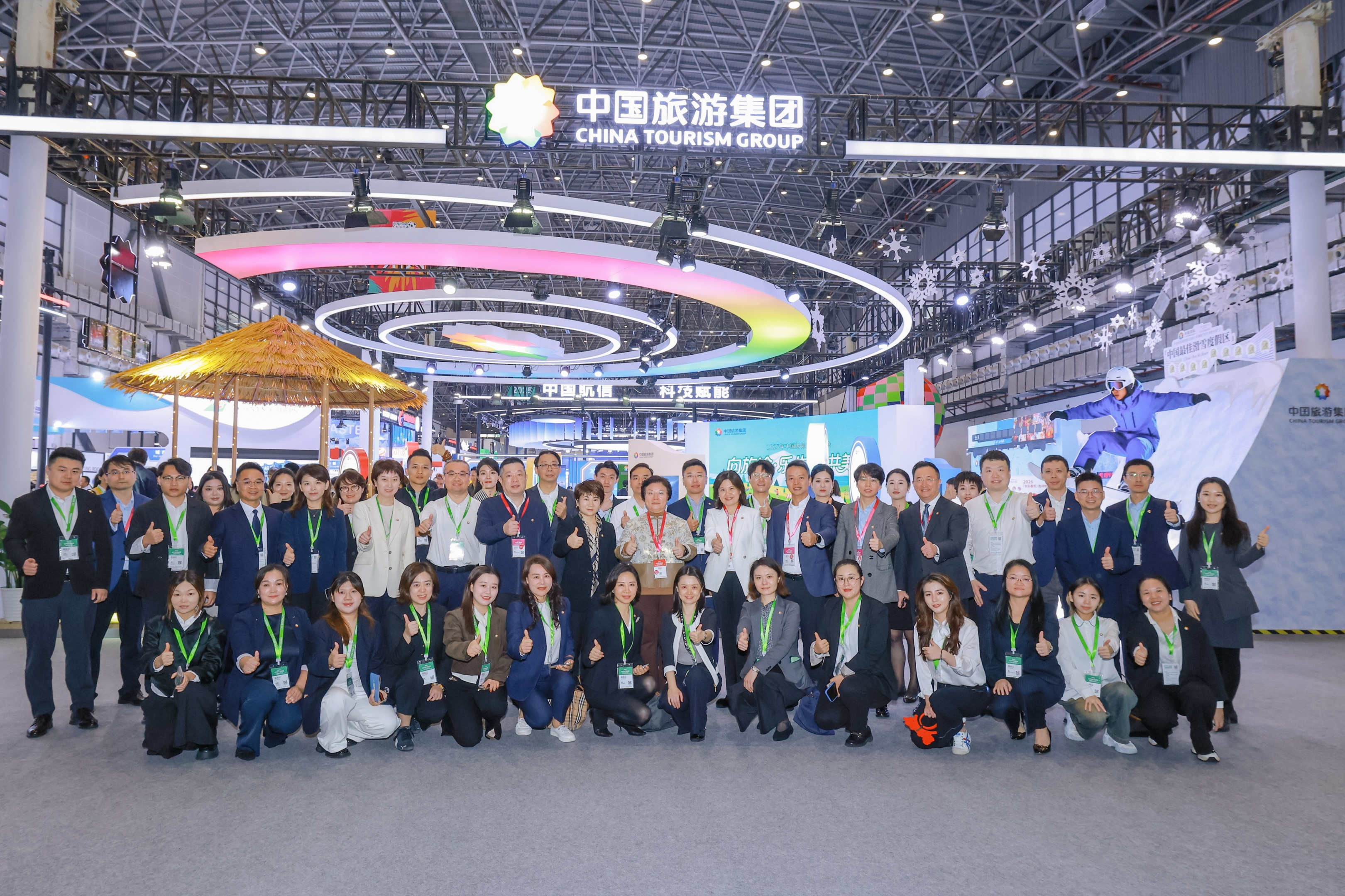 6a39fd53-57f3-4bf2-8772-a40bbffda6f11766502272209