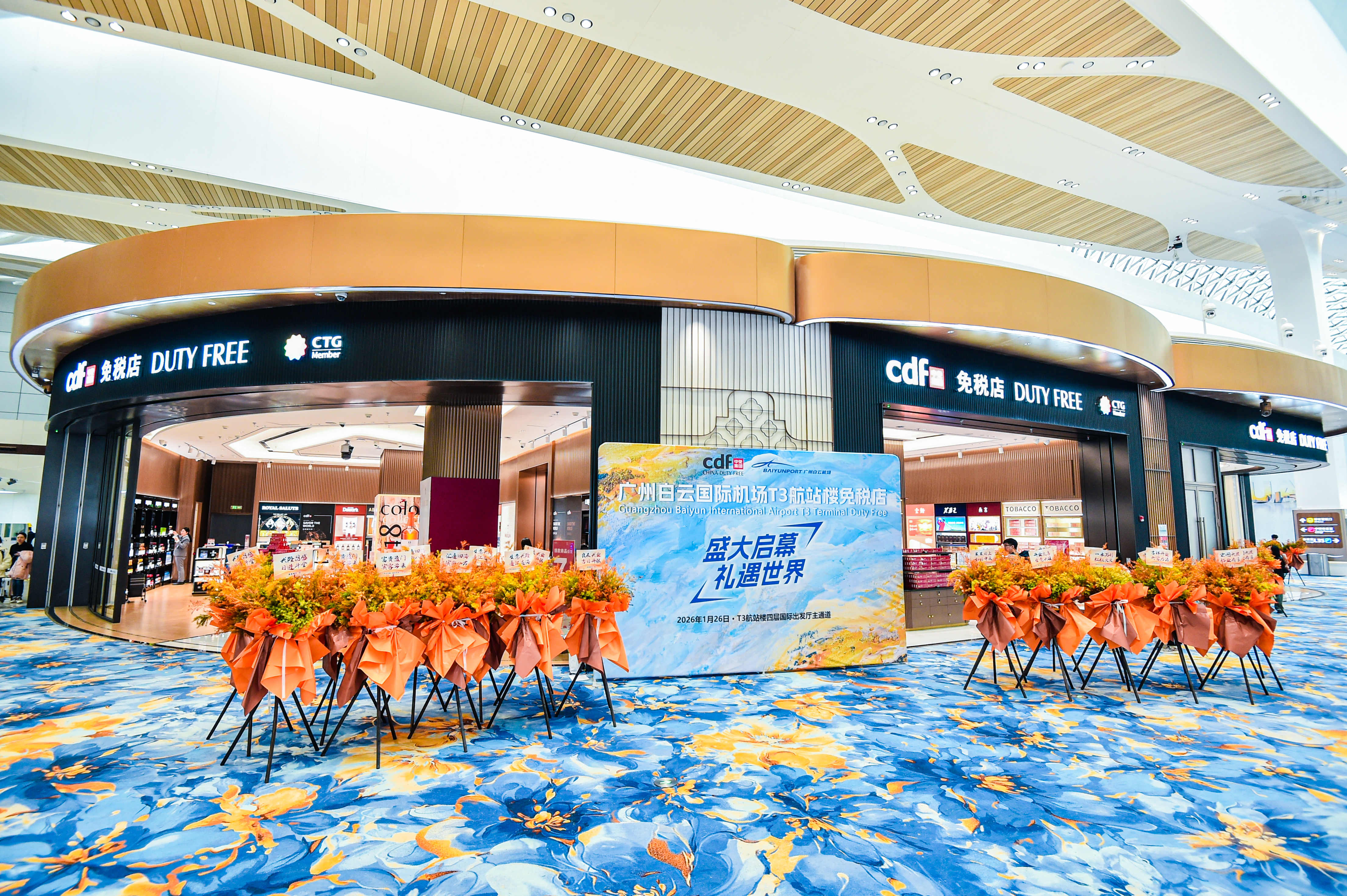 3573dbf8-38df-4927-ab4a-bbd2d4b2d4e01769827977246