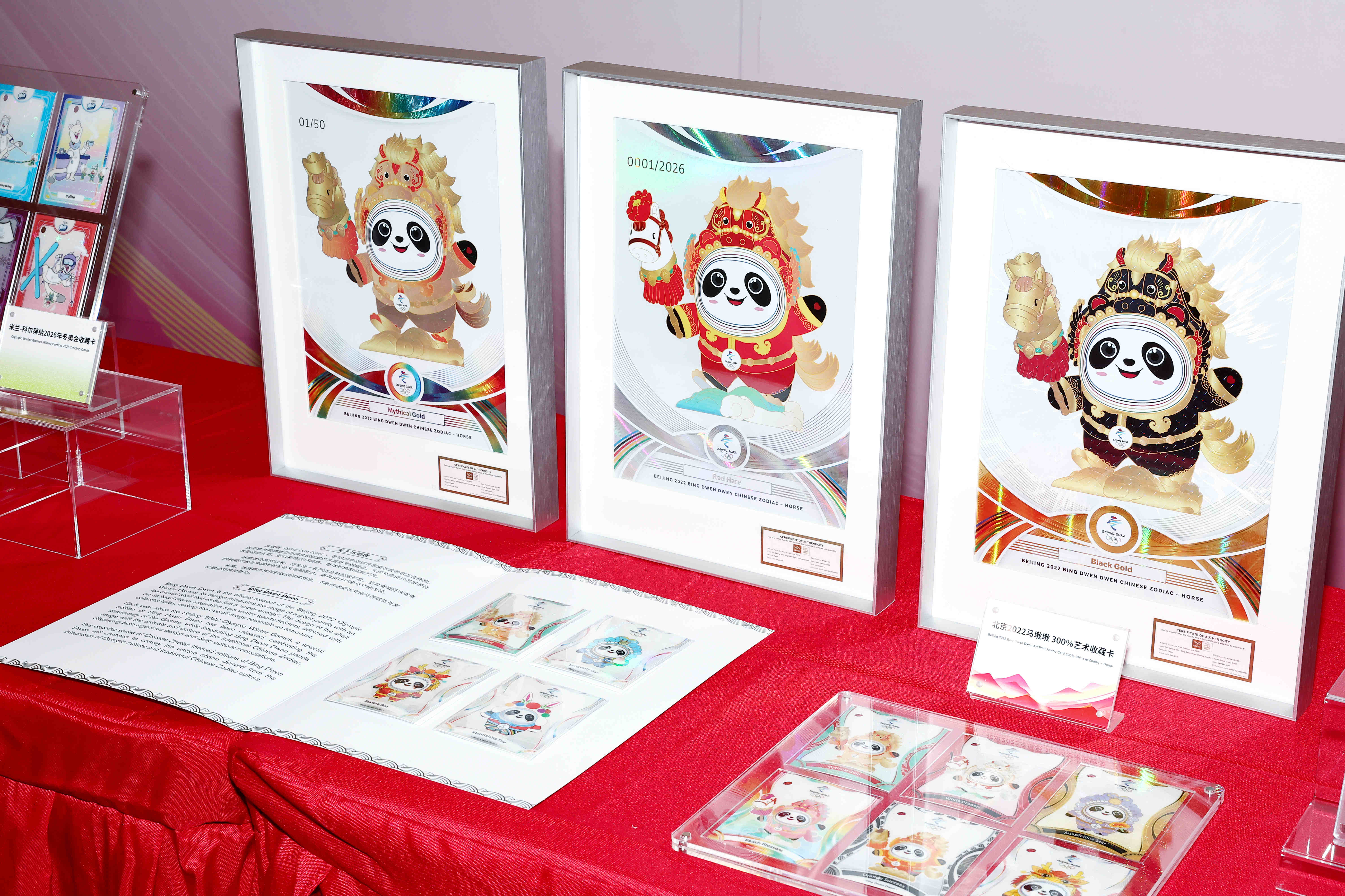 5a0f165e-73d6-4c05-93e9-72cc7be378841770031143928